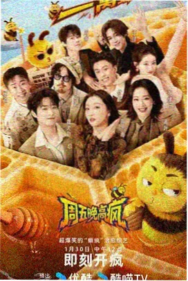 动漫音乐风